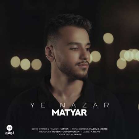 Matyar – Ye Nazar